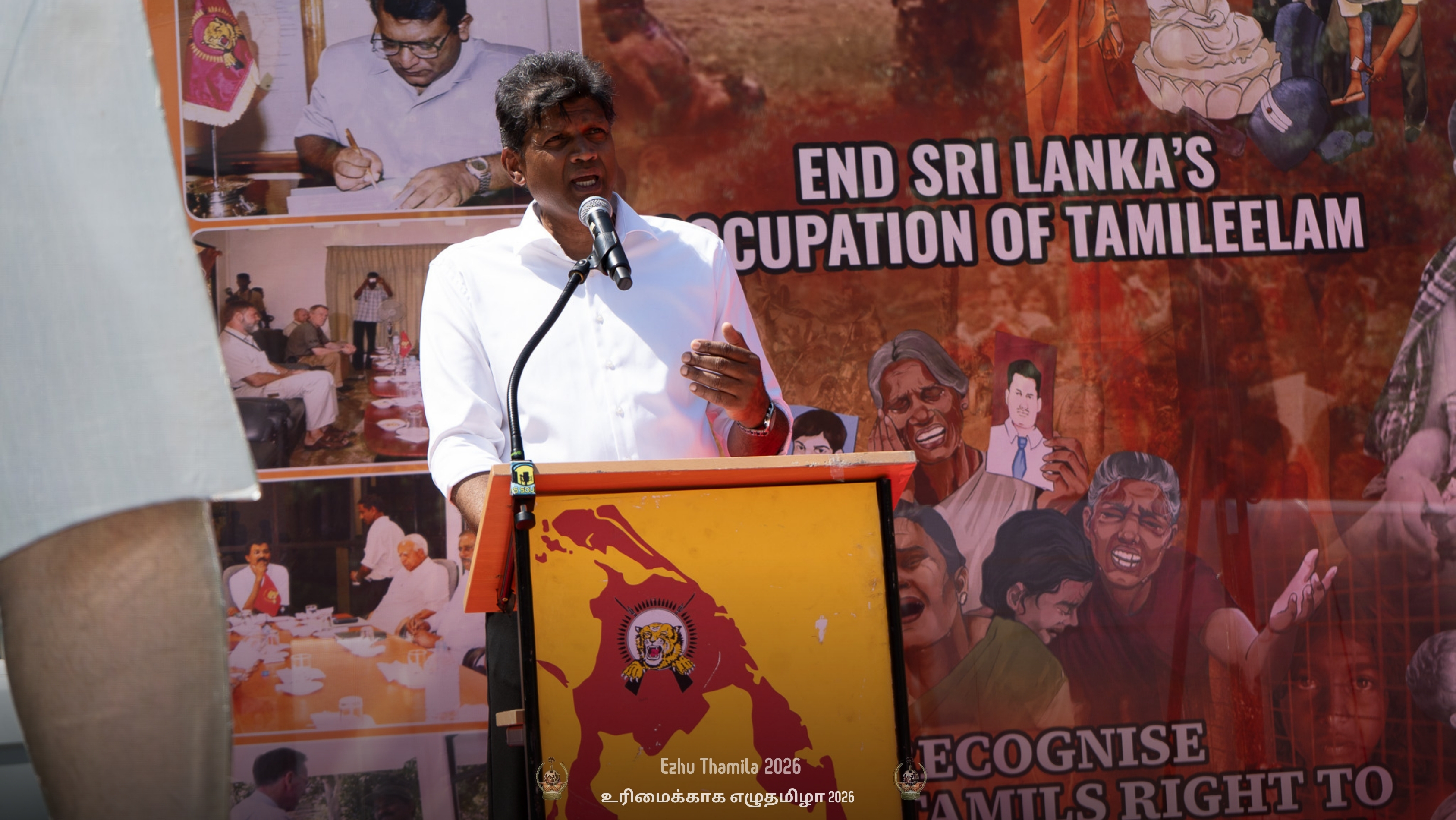 Ezhu Thamila 2026